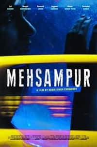 Mehsampur (2018)