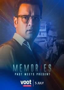 Memories (2021) Complete Hindi Web Series