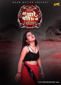Mere Pyare Patidev Ji (2021) Hindi Short Film