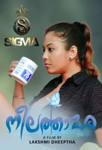 Neelathamara (2025) Hindi Web Series