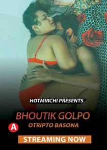 Otripto Basona (2022) Hindi Short Film