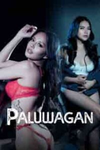 Paluwagan (2024) Full Pinoy Movie