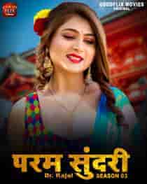 Param Sundari (2023) S03 Hindi Web Series
