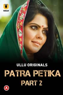 Patr4 Petika Part 2 (2022) Complete Hindi Web Series