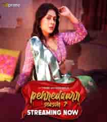 Pehredaar (2024) S07 Hindi Web Series