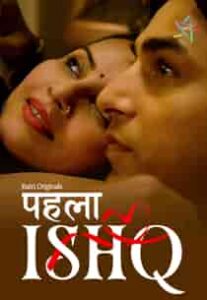 Phela Ishq (2024) Hindi Web Series