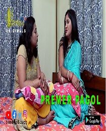 Premer Pagol (2021) BambooFlix Bengali Short Film