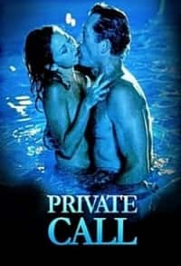 Private Call (2002)