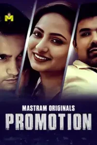 Promotion (2025) Hindi Short Film