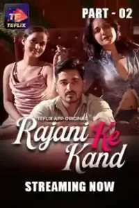 Rajani Ke Kaand (2025) EP 4-5 Hindi Web Series