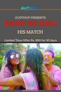 Ranj De Holi (2020) GupChup Originals Bengali Short Film