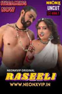 Raseeli (2025) Hindi Short Film