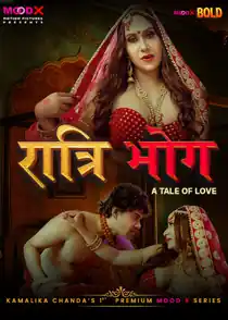 Ratri Bhog (2025) Hindi Web Series