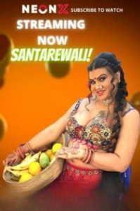 Santarewali (2022) Hindi Short Film