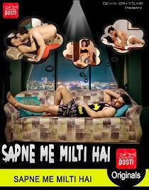 Sapne Me Milti Hai (2019) CinemaDosti Originals