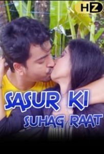 Sasur Ki Suhagrat (2020) Hindi Web Series