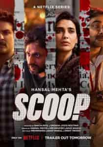 Scoop (2023) Complete NF Web Series