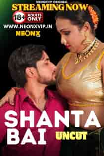 Shanta Bai (2024) Hindi Short Film