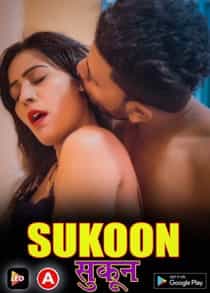 Sukoon (2022) Hindi Short Film