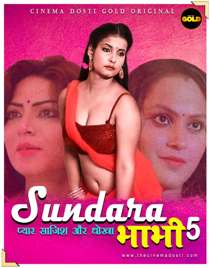 Sundra Bhabhi 5 (2021) CinemaDosti Originals Hindi Short Film