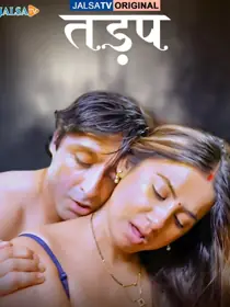 Tadap (2025) EP 2 JalsaTV Hindi Web Series