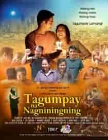 Tagumpay Na Nagniningning (2020) Full Pinoy Movie