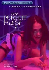 The Pursuit of Lust 3 (2024)