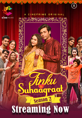 Tinku Ki Suhaagraat (2021) S02 Hindi Web Series
